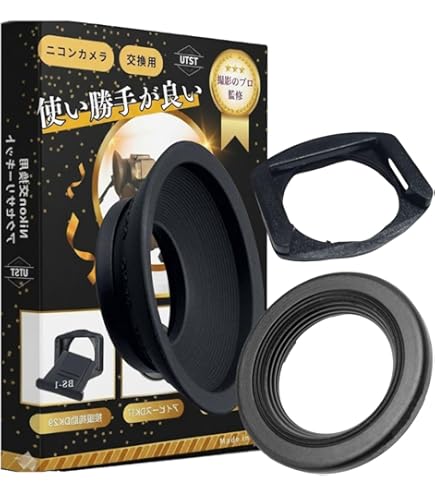 Amazon | Nikon FAアイピース | アイピース・アイカップ 通販